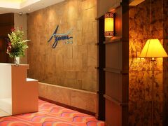 ザ ベルビュー マニラ 写真