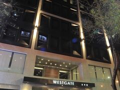 ウェストゲート ホテル 写真