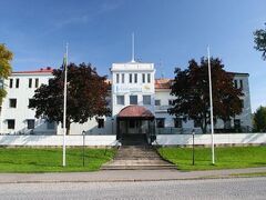 Mjölby Stadshotell 写真