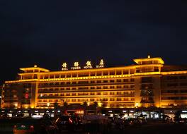 ベル タワー ホテル 写真