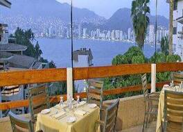 Park Royal Beach Acapulco - All Inclusive 写真