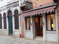 ホテル ファリエール 写真