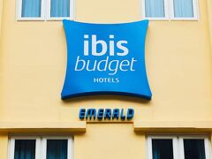 イビス バジェット シンガポール エメラルド 写真