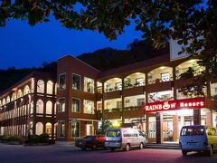 レインボー リゾートホテル 写真