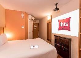 ibis Lima Larco Miraflores 写真