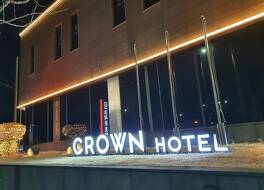 クラウン ホテル チャングウォン 写真