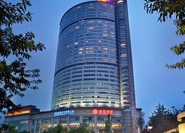 サマーセット リバービュー 成都 写真