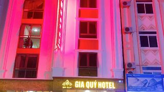 ギア クイ ホテル