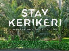 Stay Kerikeri 写真