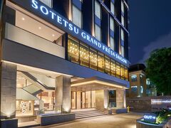 相鉄グランドフレッサ サイゴン 写真