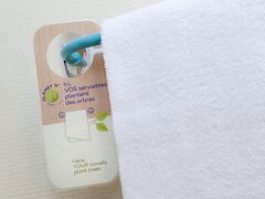 イビス カサ ボヤジャーズ 写真