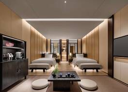 Hilton Nanjing Niushoushan 写真