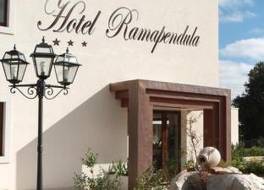 Hotel Ramapendula
