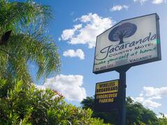 Jacaranda Country Motel 写真