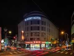 1969 ブルースカイ チェックイン 写真