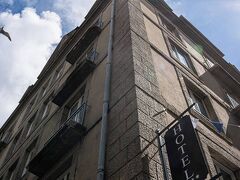 La Maison des Armateurs 写真