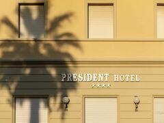 Hotel President 写真