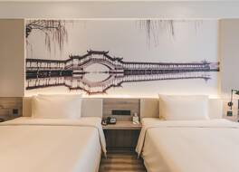 アトゥール ホテル クンシャン ヨンダ ショウギョウ プラザ 写真