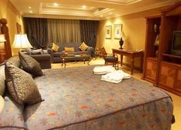 Granados Park Hotel 写真