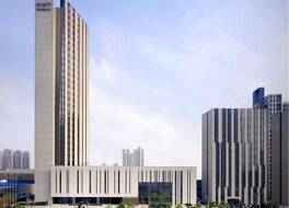 Hyatt Regency Tianjin East