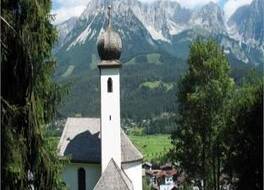 Hotel Hochfilzer 写真