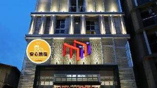 MINI HOTELS (Taichung Station Branch)