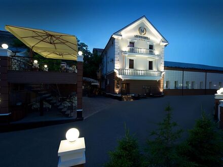 Metelitsa Hotel 写真