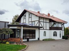 Spa Hotel Ezeri 写真