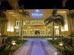 ヒルトン ハルガダ リゾート 写真