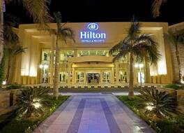 ヒルトン ハルガダ リゾート 写真