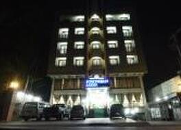 Southern Addis International Hotel 写真