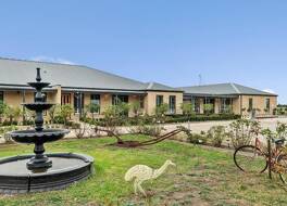 The Oxley Estate B&B 写真