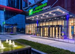 Holiday Inn Express Xi'An Intl Trade & Logistic Park by IHG