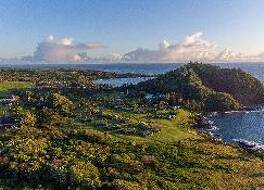 Hana Maui Resort, Part Of Hyatt 写真