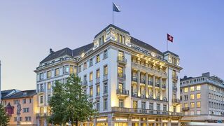マンダリン オリエンタル サヴォイ、チューリッヒ