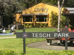 Pomodoras on Obi 写真