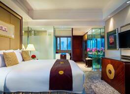 チェンドゥ タイフェ インーターナショナル ホテル 写真