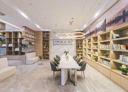 Atour Hotel Nanjing Xianlin Avenue Jinma Road