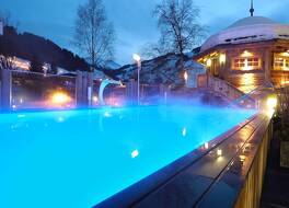 ハウス ヴォルフ イム アルペン パレス ニュー バランス リュクサス リゾート 写真