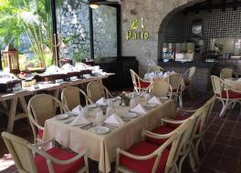 エル シッド グラナダ ホテル アンド カントリー クラブ 写真