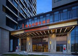 Vienna International Hotel Nanjing Xianlin University Town Xingang Development Zone 写真