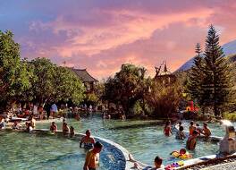 Putuoquan Hot Spring Resort 写真