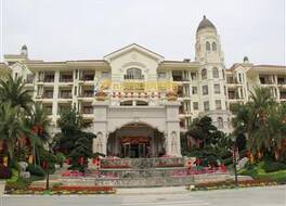 Country Garden Phoenix Hotel Yunfu 写真