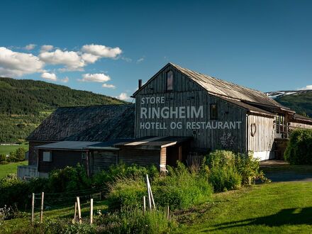 ストーレ リンハイム ホテル オ レストラン 写真