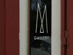 3 ナガス ホテル ルアンパバーン エムギャラリー コレクション 写真