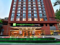 ホリデイ イン エクスプレス 成都 天河 by IHG (成都天河智選假日酒店) 写真