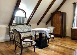 ザ ハウシズ オブ ヒストリー - アンノ 1830 写真