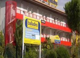 ブリット ホテル エッサンシエル セット バラリュック 写真