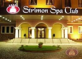 Strimon Garden Medical SPA Hotel