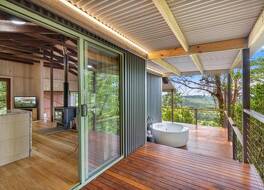 Treetops Seaview Montville Hotel 写真